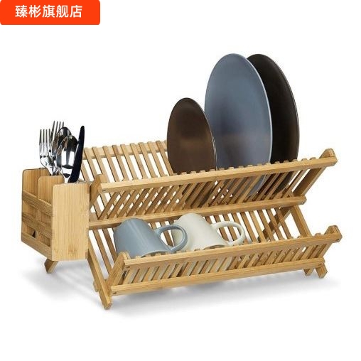 速发厨房放碗架子盘子收池洗碗纳控水滤水沥水碗架楠竹实木质竹子