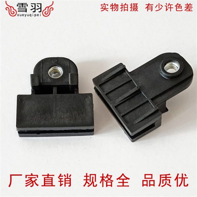 速发伊兰特索纳塔玻璃夹升降器卡扣车门车窗升降U器托架固定支架