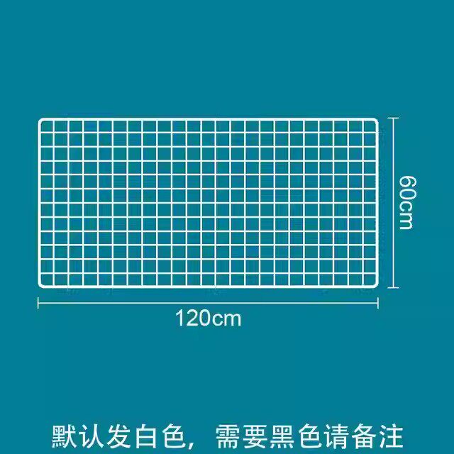 速发围封隔离网防逃网防越狱栅栏防猫狗网隔离栏窗户防跳网窗格片
