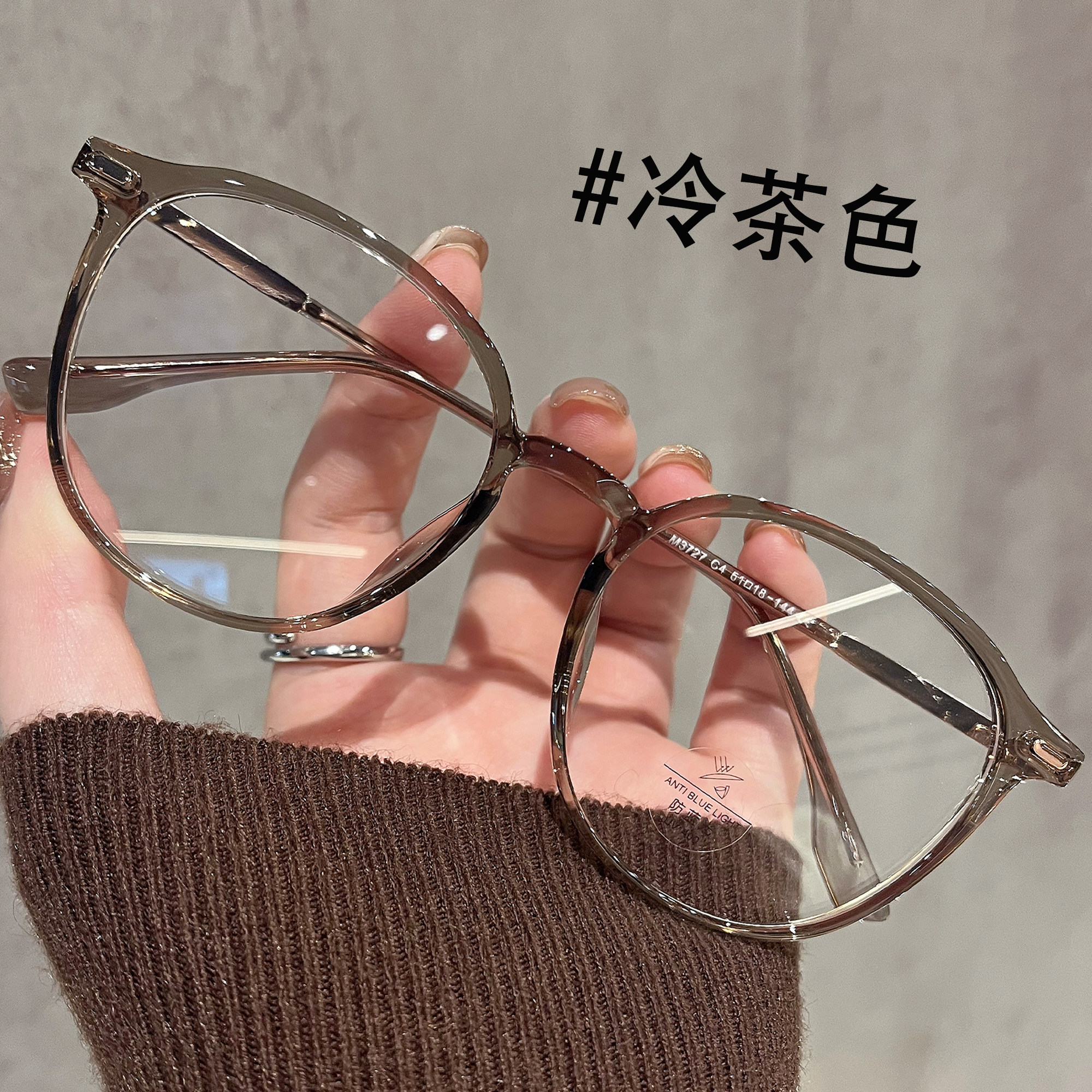 速发茶色眼框超轻近视度数可配设防感计蓝光复古素颜神器圆睛框
