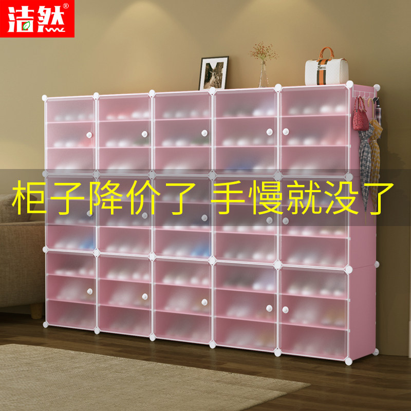 速发鞋盒收纳盒子个02装鞋子神器抽屉式鞋靴子整理箱展示收藏长柜