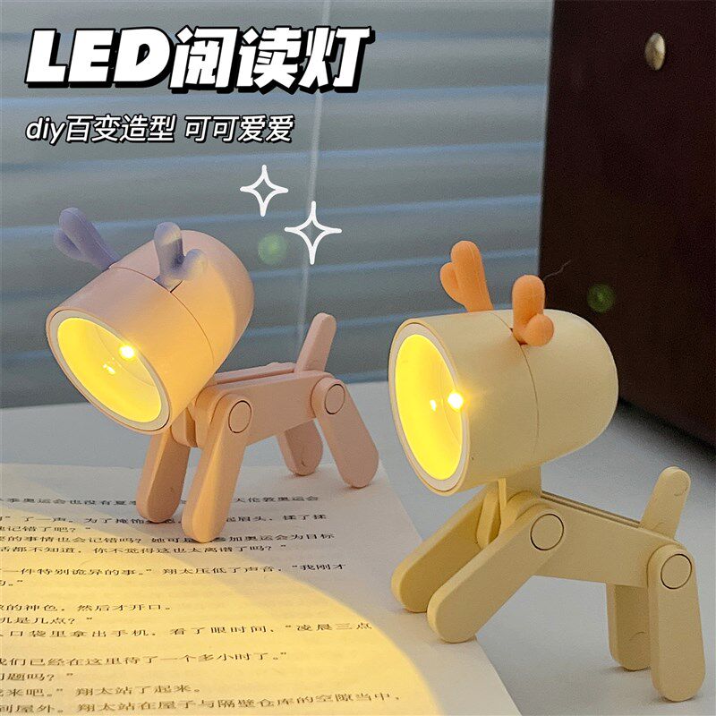 速发可饰小夜灯生宿舍卧室氛围床头灯桌面创意装爱摆你迷件台灯