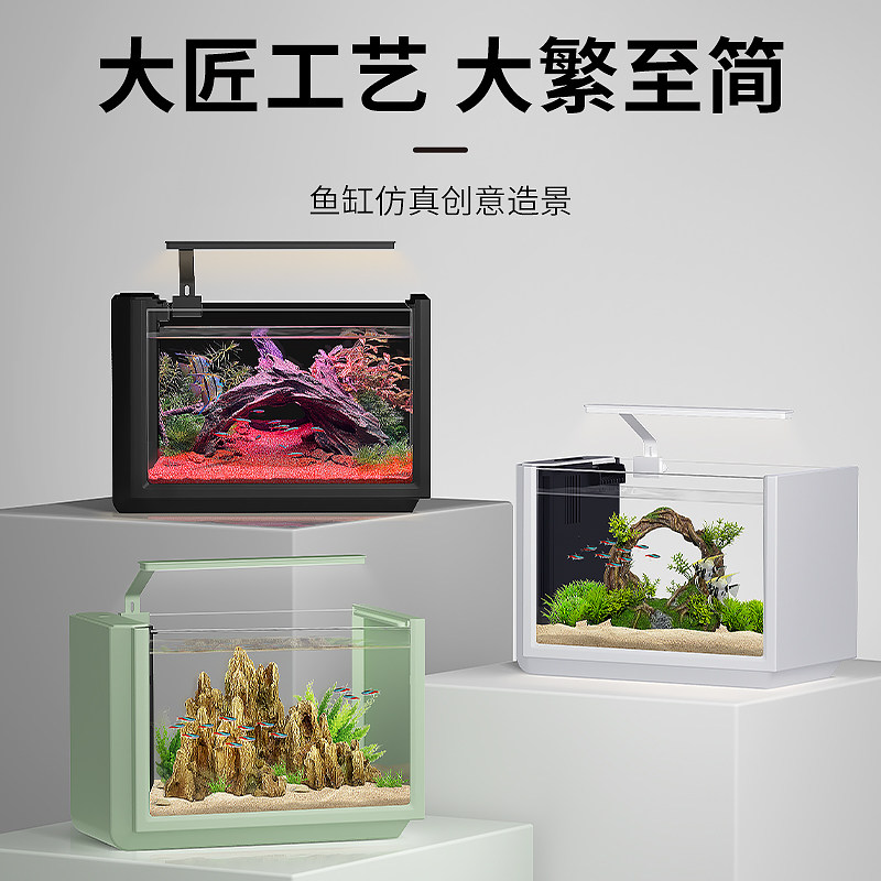 速发小鱼造观赏缸鱼全套造景沉木水草摆件水草假山沉木鱼缸缸景