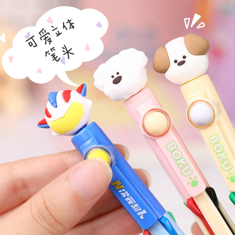 速发趣味解压转转笔按压式小学生多色圆珠笔高颜值彩色笔芯标记笔
