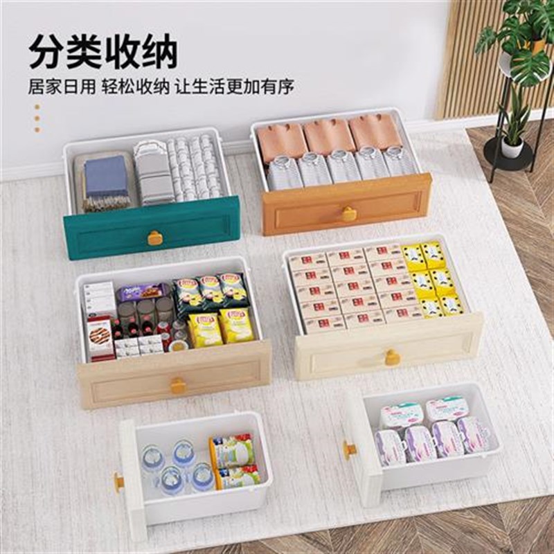 速发欧式抽屉式收纳柜  衣物储物柜整理箱塑料玩具柜子多层家用床