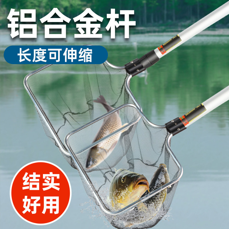 速发捞网捞锦鲤鱼池网兜鱼捞鱼缸抄网小龙鱼水族箱
