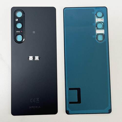 现货适用b于 Xperia1V XQ-DQ72后盖玻璃后壳 X1五代外壳