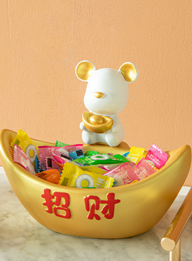 速发招财银盘子酒店前台台财吧招放的摆件托盘收猫台开业礼物