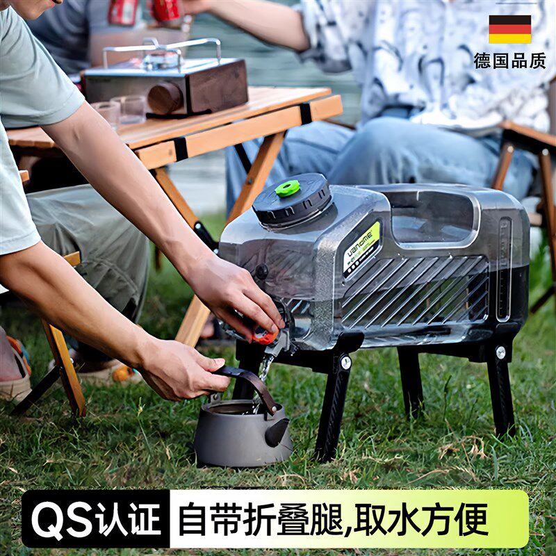 速发户外水头桶营车载带龙露水箱家用储水高端纯净水箱饮水塑料箱