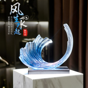 速发风摆柜起酒水生件电视柜博古架办公室装饰品乔迁新居礼品乘风