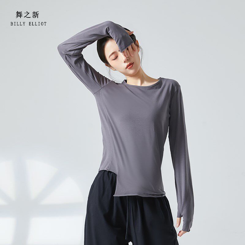 速发舞上衣古典服衣舞长袖宽松训基服装冬季男新款舞蹈生练功服