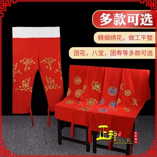 速发正龙戏装 京剧戏曲服装戏剧彩裤练功裤武生打底裤水裤 团花男