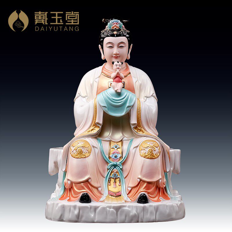 速发奉玉堂彩陶瓷送戴娘娘神像供子家用送子观音佛像德化白瓷摆件