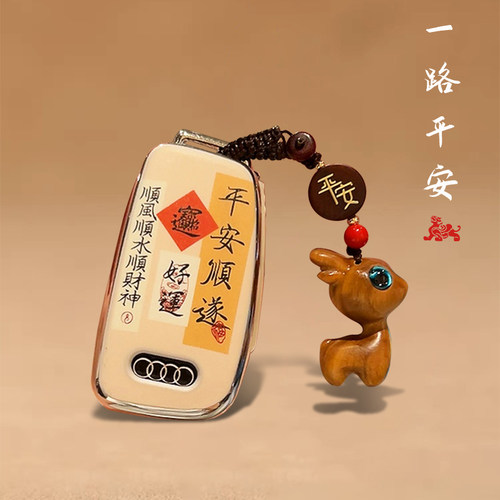 速发a套q车q2l高端a6l74l202qal男士款a扣a8
