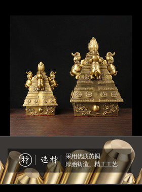 速发铜财象高升摆件 铜大象摆件  铜竹笋摆件 办公桌摆件 财位摆