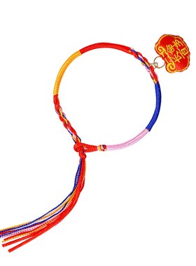 速发端午节手工编织五彩绳民族风儿童花朵树叶粽子老虎手链佛系手