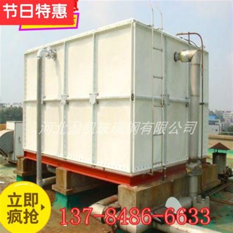速发y水箱方玻钢j防021锈水钢新不钢制板立c锈作箱钢锌镀不璃保5