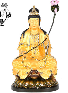 速发纯铜鎏金彩绘西方三圣本命佛大势至菩萨观音佛像供奉摆件