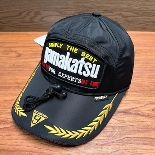 新款伽玛卡兹Gamakatsu钓鱼帽大帽檐路亚矶钓帽防水防风海钓帽