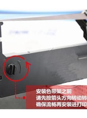 兼容中税之星 实达中盈NX780 NX500F NX500T打印机墨盒红色带架框