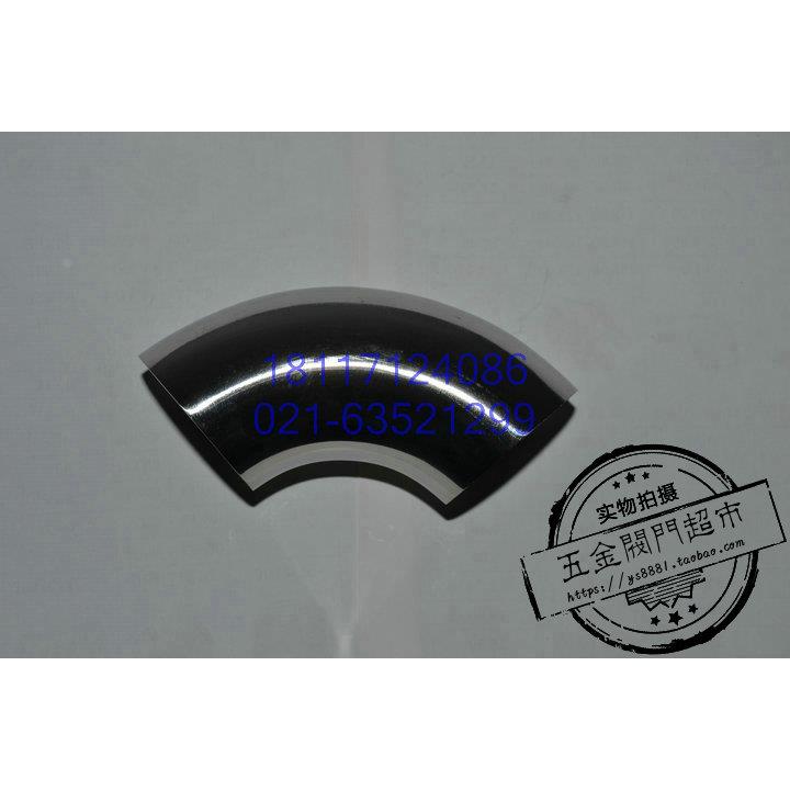 不锈钢316L卫生级焊接弯头镜面抛光弯头 Φ12.7-Φ102