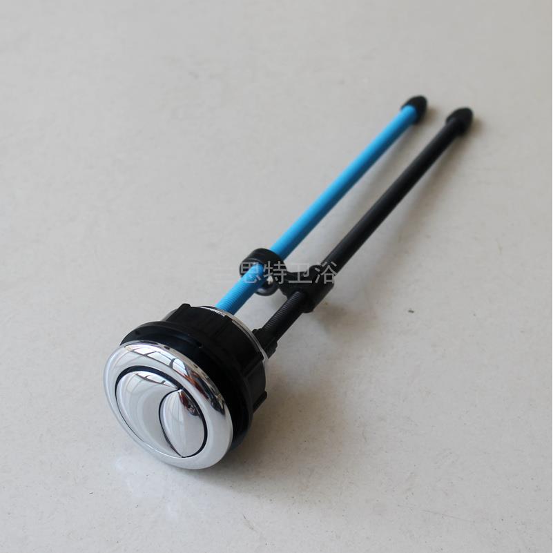 老式981 851 980K 986B 781马桶按钮坐便器排水阀按键 出水阀按钮