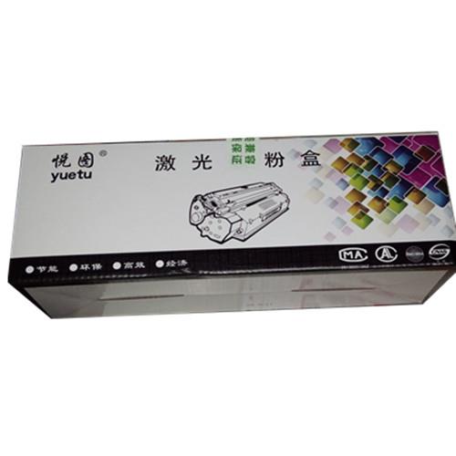 墨盒适用惠普HP LaserJet p2014 p2015 P2015d M2727n 3310硒鼓
