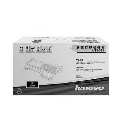 原装LT2451墨盒联想M7605D LJ2605D M7655DHF 2405D M7405D