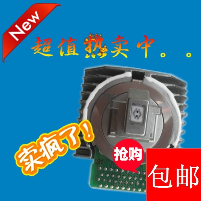 适用映美 FP830K 打印头 映美830K 一号打印机 打字头 针头