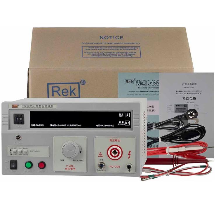 Rek美瑞克RK2670AM数显耐压测试仪耐压仪高压仪RK2670AM高压机5KV