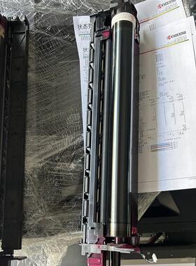 京瓷7052CI 8052CI 7353CI  8353 7053 8053鼓组件 套鼓 鼓芯充电