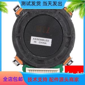 映美FP-570K 570KII 570PRO  730K原装打印头 打字头 机头 配件