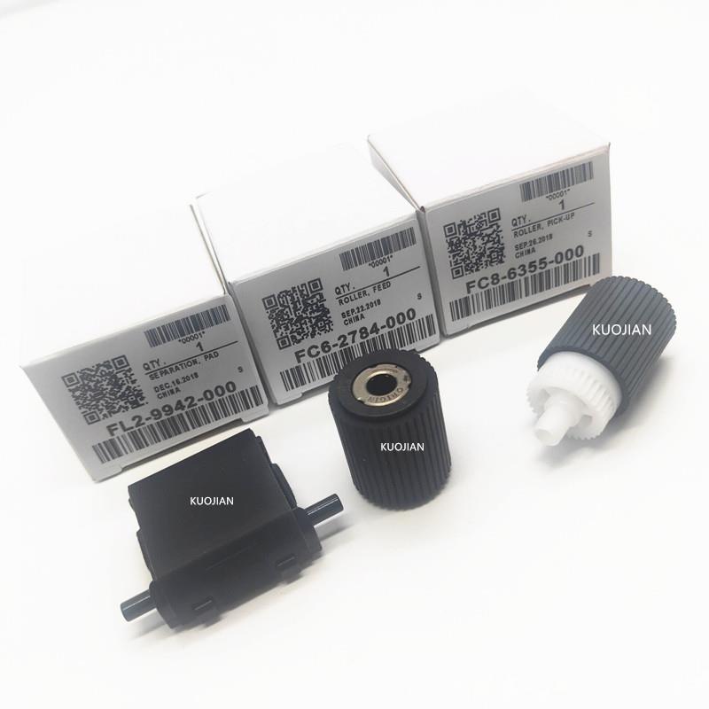 佳能4235 4251 IRC2020 C2030 4245 4225 4051输稿器搓纸轮分页器