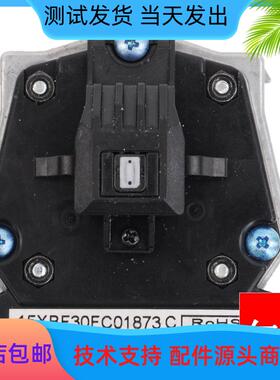 原装爱信诺 航天信息Aisino SK820II TY820II 1100II+ 打印头