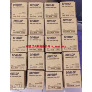 全新原装 德凡 DEVELOP ineo 450i 550i 650i 碳粉TN628 墨粉盒