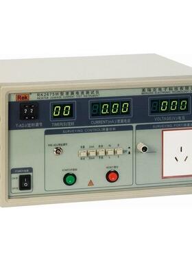 原装Rek美瑞克 RK2675W 无源 泄露电流测试仪 全数显0～250V±5