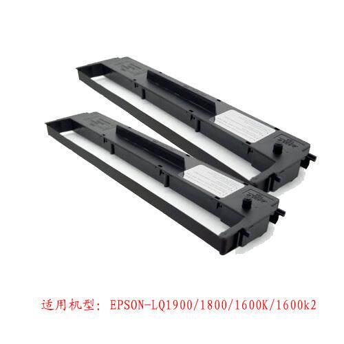 适用爱普生LQ300K 300K+II 580K+针式打印机色带框架墨盒碳带红色
