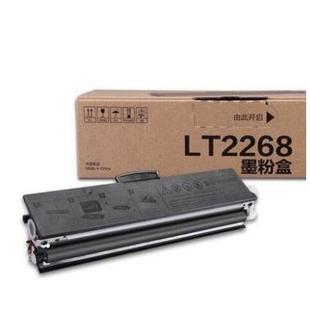 原装 Lenovo联想M7268墨盒LJ2268墨盒M7268W墨盒LJ2268W碳粉盒 正品