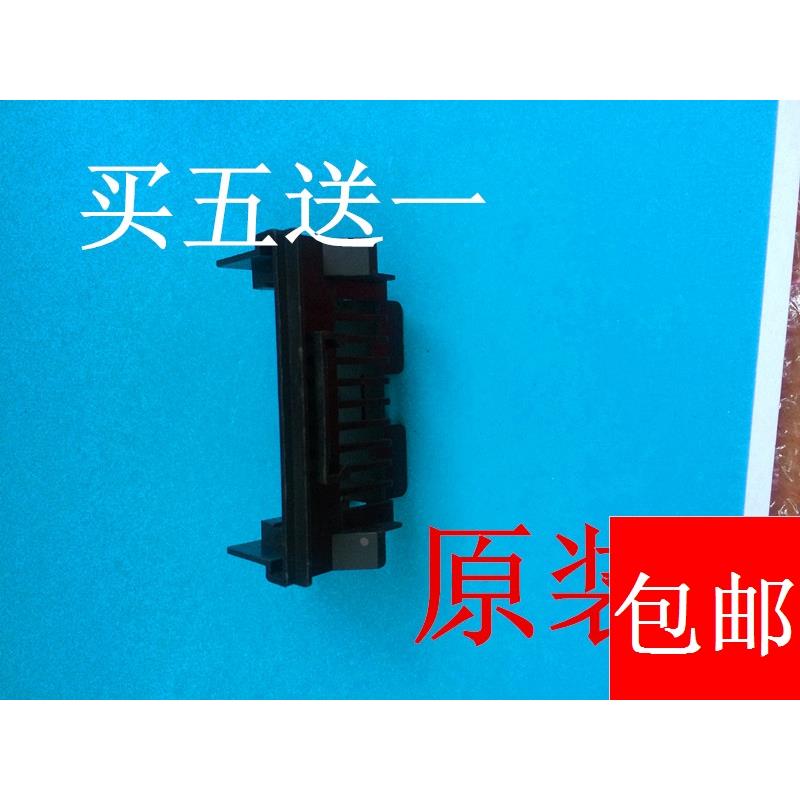 得实DS3200IV 400 2600II 300 650 660 1870打印头罩子黑色壳