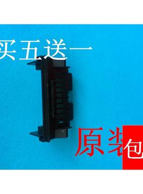 得实DS3200IV 400 2600II 300 650 660 1870打印头罩子黑色壳