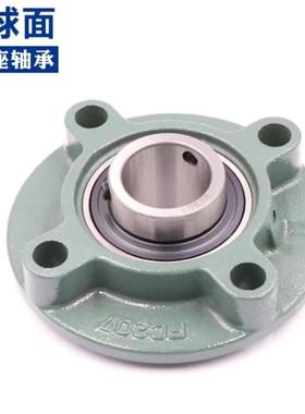 工厂供应UCFC309 FC309 带凸台圆形座顶丝外球面带座轴承通用机械