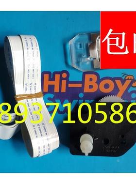 得实DS612II AR43 DS610H AR500H DS4650色驱齿轮 头缆线 挡片