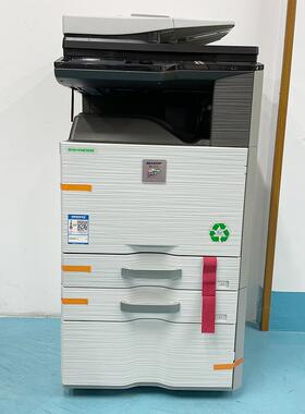 夏普MX3111 3128 2318 2310 2010 2018彩色复印机A3双面激光打印
