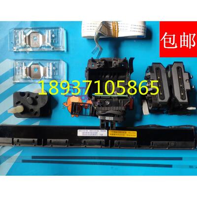 得实DS600PRO AR580PRO 1930PRO 650PRO传感器 色驱字车架 压纸杆