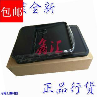 全新 M127FP 原装 HP惠普M128FP 原稿自动进纸器 M177FW ADF输稿器