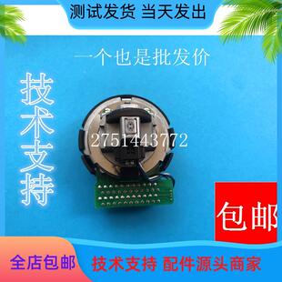 适用 实达BP3000II打印头BP860K 针头 BP850K打字头拆机原装