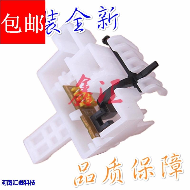 爱普生LQ-730K 730KII 735K 630KII 80KFII 前进纸传感器 感应器