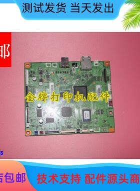 原装 兄弟HL-3150CDN  HL3170cdw主板 接口板 打印板 主控板