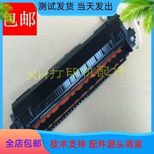 P118W P115B M118W 定影组件 定影器 施乐M115B 加热组件 M115FS