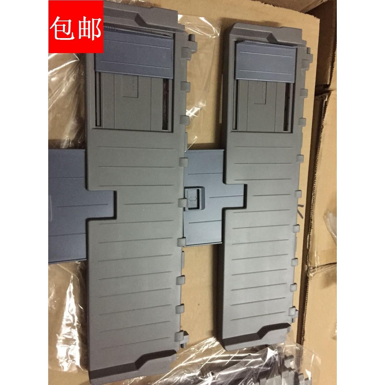 适用映美538K进纸板 FP538K托纸板  530k3 A4托板  530KIII导纸板